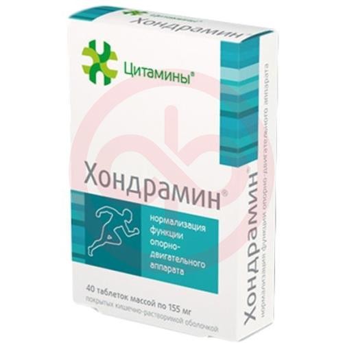 Хондрамин таблетки 155мг №40 (20х2) Хондрамин таблетки 155мг №40 (20х2)