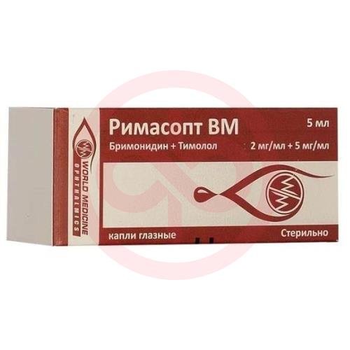 Римасопт вм капли глазные 2мг/мл + 5мг/мл 5мл