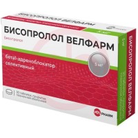 Бисопролол велфарм таблетки покрытые пленочной оболочкой 5мг №30