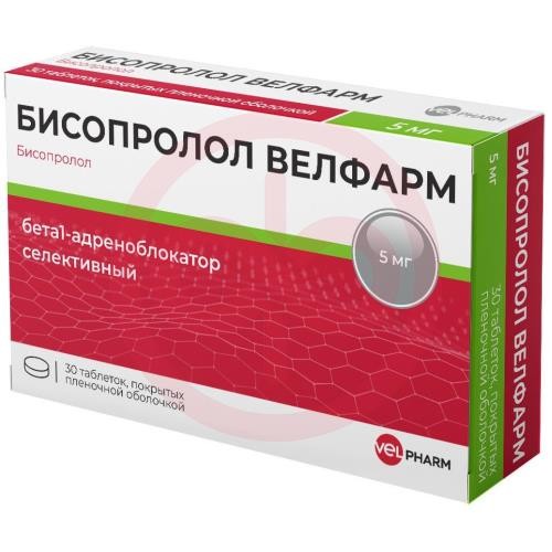 Бисопролол велфарм таблетки покрытые пленочной оболочкой 5мг №30 Бисопролол велфарм таблетки покрытые пленочной оболочкой 5мг №30