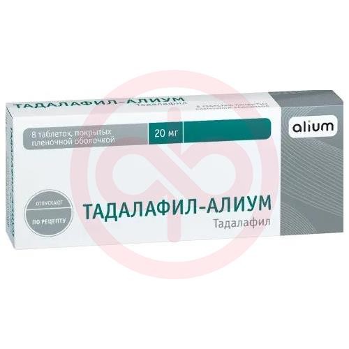 Тадалафил-алиум таблетки покрытые пленочной оболочкой 20мг №8