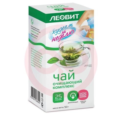 Леовит худеем за неделю чай 2г №25 очищ. комплекс Леовит худеем за неделю чай 2г №25 очищ. комплекс
