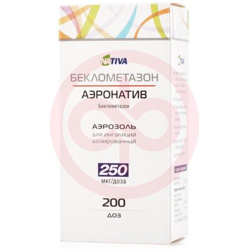 Беклометазон-аэро аэрозоль для ингаляций дозированный 250мкг/доза 200доз