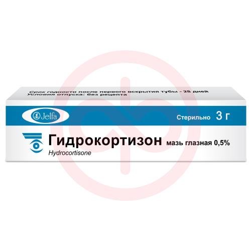 Гидрокортизон мазь глазная 0.5% 3г Гидрокортизон мазь глазная 0.5% 3г