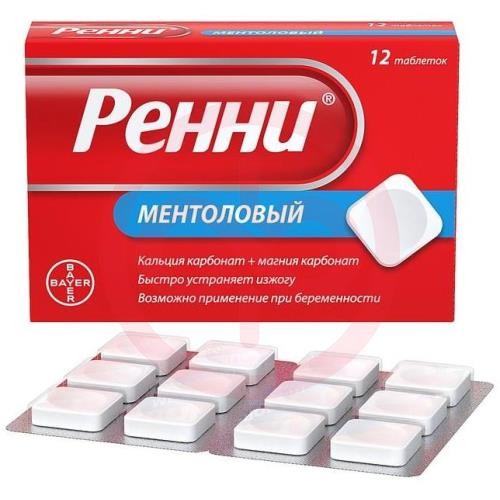 Ренни таблетки жевательные 680мг + 80мг №12 ментоловый Ренни таблетки жевательные 680мг + 80мг №12 ментоловый