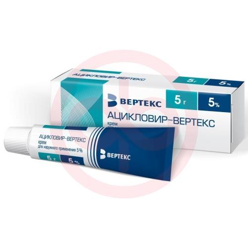 Ацикловир-вертекс крем для наружного применения 5% 5г Ацикловир-вертекс крем для наружного применения 5% 5г