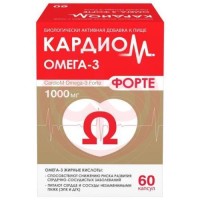 Кардиом омега-3 форте капсулы 1000мг 1375мг №60