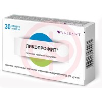 Ликопрофит капсулы 500мг №30