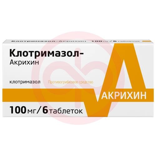 Клотримазол-акрихин таблетки вагинальные 100мг №6 Клотримазол-акрихин таблетки вагинальные 100мг №6