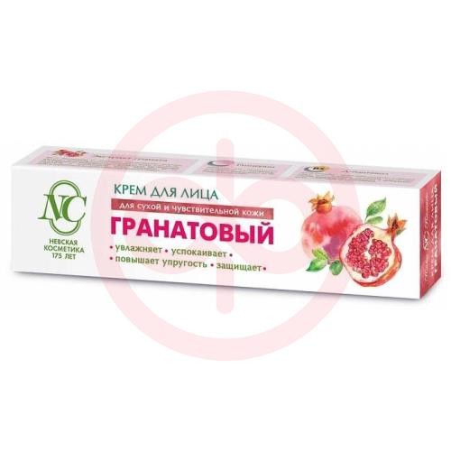 Невская косметика крем для лица 40мл гранатовый д/сух. чувст. кожи