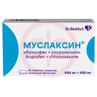 Муслаксин таблетки покрытые пленочной оболочкой 400мг + 500мг №30