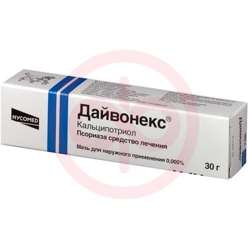 Дайвонекс мазь для наружного применения 0.005% 30г Дайвонекс мазь для наружного применения 0.005% 30г