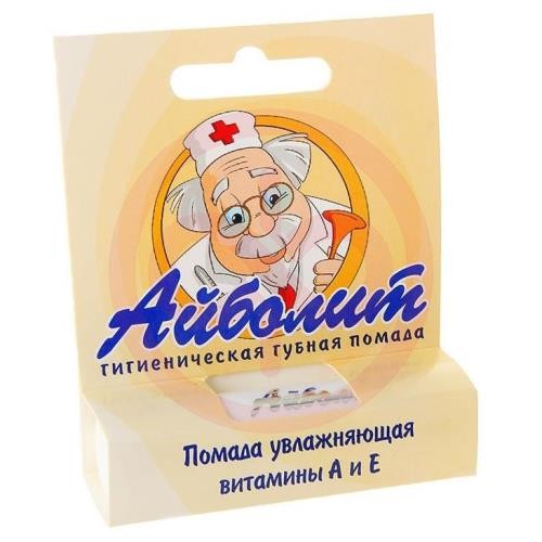 Айболит гигиеническая  помада для губ 2,8г