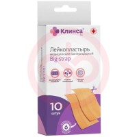 Клинса лейкопластырь бактерицидный №10 биг-страп 6х10см н/ткан