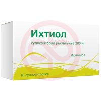 Ихтиол суппозитории ректальные 200мг №10