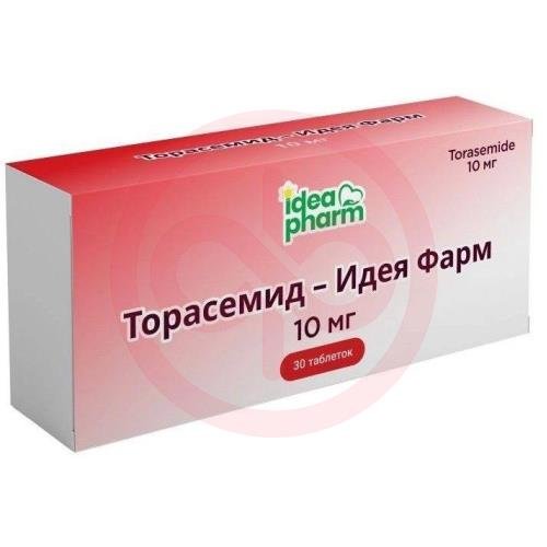 Торасемид-идея фарм таблетки 10мг №30