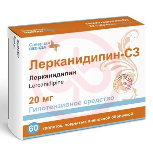 Лерканидипин-сз таблетки покрытые пленочной оболочкой 20мг №60 Лерканидипин-сз таблетки покрытые пленочной оболочкой 20мг №60