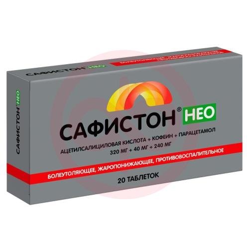 Сафистон нео таблетки 320мг + 40мг + 240мг №20 Сафистон нео таблетки 320мг + 40мг + 240мг №20