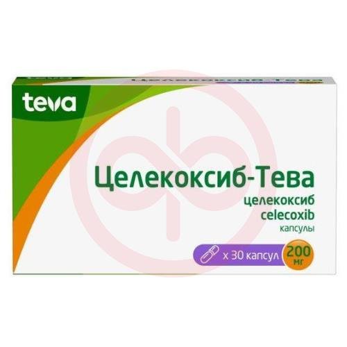 Целекоксиб-тева капсулы 200мг №30 Целекоксиб-тева капсулы 200мг №30