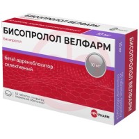 Бисопролол велфарм таблетки покрытые пленочной оболочкой 10мг №50