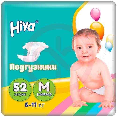 Hiya подгузники детские 6-11кг №52 р м ультратонкие