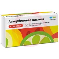 Аскорбиновая кислота с глюкозой таблетки 100мг + 877мг №30