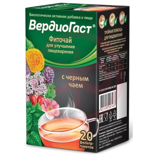 Вердиогаст фиточай 1,5г №20 д/улучшен. пищеварения с черн. чаем