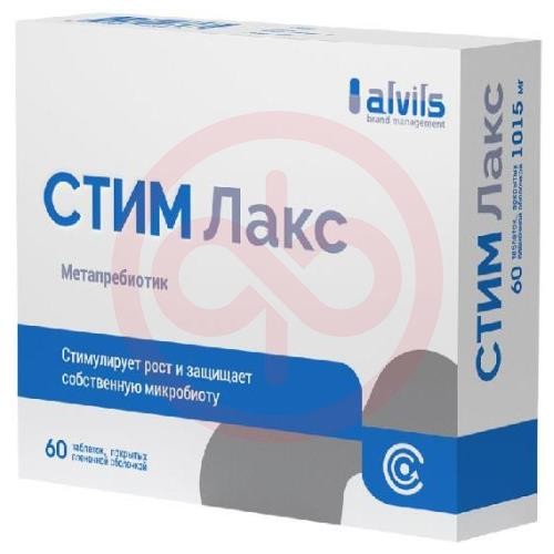 Стим лакс таблетки №60 Стим лакс таблетки №60
