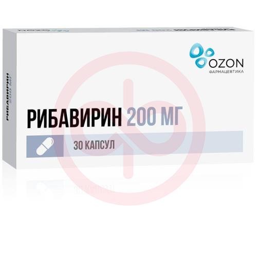 Рибавирин капсулы 200мг №30