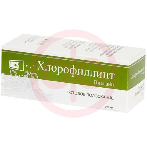 Хлорофиллипт-виалайн раствор для полоскания 200мл готовое полоскание Хлорофиллипт-виалайн раствор для полоскания 200мл готовое полоскание