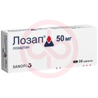 Лозап таблетки покрытые пленочной оболочкой 50мг №30