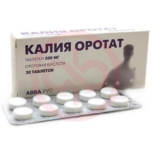 Калия оротат таблетки 500мг №30 Калия оротат таблетки 500мг №30
