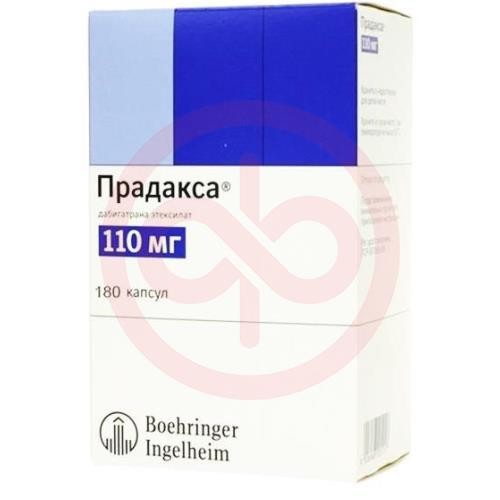 Прадакса капсулы 110мг №180 Прадакса капсулы 110мг №180