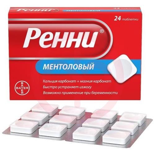 Ренни таблетки жевательные 680мг + 80мг №24 ментоловый