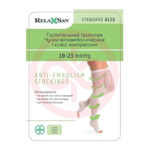 Релаксан медикал стандарт чулки антиэмболические откр носок 1кл р xl /арт m0370а/ бел