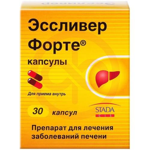 Эссливер форте капсулы №30