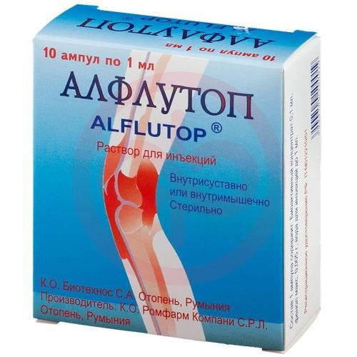 Алфлутоп раствор для инъекций 1мл №10 Алфлутоп раствор для инъекций 1мл №10