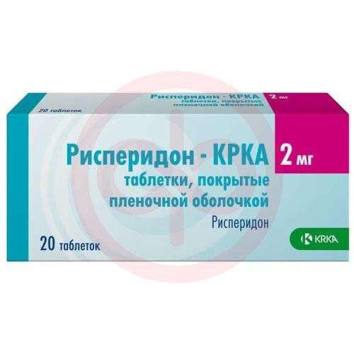 Рисперидон-крка таблетки покрытые пленочной оболочкой 2мг №20 Рисперидон-крка таблетки покрытые пленочной оболочкой 2мг №20