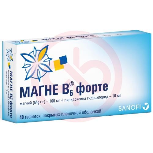 Магне b6 форте таблетки покрытые пленочной оболочкой №40 Магне b6 форте таблетки покрытые пленочной оболочкой №40