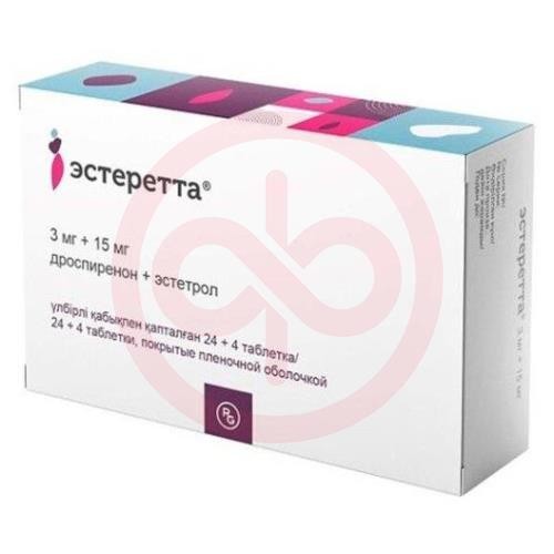 Эстеретта таблетки покрытые пленочной оболочкой 3мг + 15мг №28 /в наборе: таблетки 2-х видов - (дроспиренон 3 мг + эстетрол 15 мг)-24 шт., плацебо-4 шт., футляр для хранения блистера-1 шт./ Эстеретта таблетки покрытые пленочной оболочкой 3мг + 15мг №28 /в наборе: таблетки 2-х видов - (дроспиренон 3 мг + эстетрол 15 мг)-24 шт., плацебо-4 шт., футляр для хранения блистера-1 шт./
