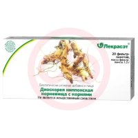 Лекра-сэт диоскорея ниппонская корневища и корни цельные 1,5г №20