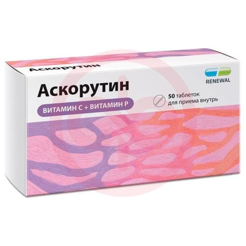 Аскорутин реневал таблетки 50мг + 50мг №50 Аскорутин реневал таблетки 50мг + 50мг №50