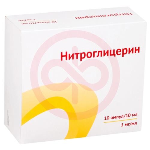 Нитроглицерин концентрат для приготовления раствора для инфузий 1мг/мл 10мл №10 в комплекте с ножом ампульным или скарификатором