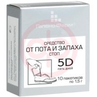 5 дней средство для ног 1.5г №10 от пота и запаха
