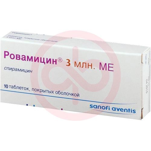 Ровамицин таблетки покрытые пленочной оболочкой 3млн.ме №10 Ровамицин таблетки покрытые пленочной оболочкой 3млн.ме №10
