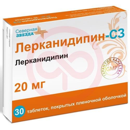 Лерканидипин-сз таблетки покрытые пленочной оболочкой 20мг №30