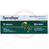 Простанорм таблетки покрытые оболочкой 200мг №30