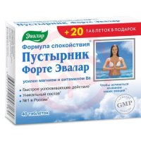 Эвалар пустырник форте таблетки 550мг №40 + 20 (бад)