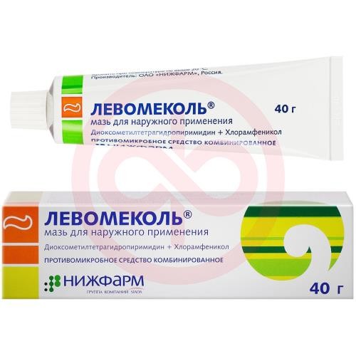 Левомеколь мазь для наружного применения 40 мг/г + 7,5 мг/г 40г
