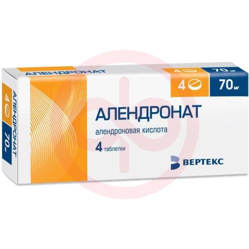 Алендронат-вертекс таблетки 70мг №4 Алендронат-вертекс таблетки 70мг №4